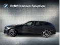BMW 530 2024/10 - 3