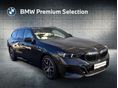BMW 530 2024/10 - 8