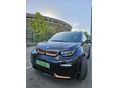 BMW I3 i3s 120Ah (Automata) Limitált ROAD STYLE Edition. frissen polírozva. 4db téli gumi+felnivel!