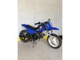 YAMAHA PW 50 