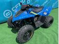 CFMOTO CFORCE 2026/10 - 1