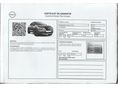 NISSAN JUKE 2023/4 - 13