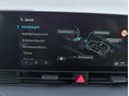HYUNDAI IONIQ 5 2025/7 - 23