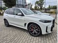 BMW X5 2025/8 - 2
