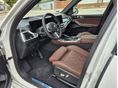 BMW X5 2025/8 - 6