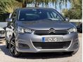 CITROEN C4 1.6 BlueHDi Shine S&S EAT6 Azonnal Elvihető! 1 Év Műszaki Garancia! Átvizsgálható!