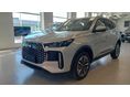 CHERY TIGGO 4 1.5 T-DGI HEV Comfort DHT KERESSE A CHERY MAXABONÁL! AKÁR 2.9 THM!