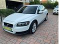 VOLVO C30 2009/9 - 2