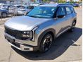 KIA SELTOS 2026/7 - 3