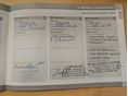 VOLVO S60 2011/4 - 16