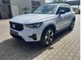 VOLVO XC40 2.0 [B3] MHEV Plus Dark DCT Készletről azonnal Bussines kedvezménnyel!