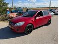 KIA CEE'D 1.4 LX Garanciával akár 0ft önerővel is