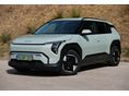 KIA EV3 81,4kWh Earth MAGYAR // GYÁRIGARANCIA// 21 e KM// AppleCarplay&AndroidAuto// ADAPTÍV TEMPOMAT
