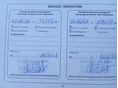 SUZUKI SX4 S-CROSS 2013/10 - 35