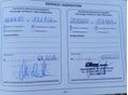 SUZUKI SX4 S-CROSS 2013/10 - 36