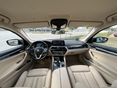 BMW 520 2020/1 - 10