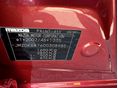 MAZDA CX-3 2017/7 - 31