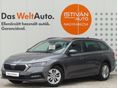 SKODA OCTAVIA 2023/4 - 1