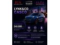 LYNK & CO 01 2023/5 - 28