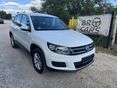 VOLKSWAGEN TIGUAN 2012/2 - 2