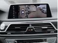 BMW 730 2017/9 - 24