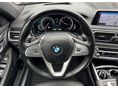 BMW 730 2017/9 - 25