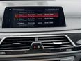 BMW 730 2017/9 - 28