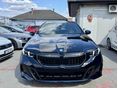 BMW 540 2024/12 - 3