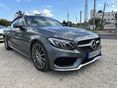 MERCEDES-BENZ C 220 2019/1 - 7