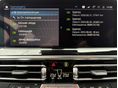 BMW IX3 2022/6 - 14