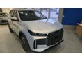 CHERY TIGGO 4 1.5 T-DGI HEV Premium DHT Holdfény Ezüst KÉSZLETRŐL KIMAGASLÓ KEDVEZMÉNNYEL!