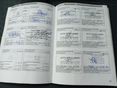 FORD FIESTA 2008/11 - 16