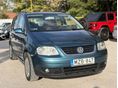 VOLKSWAGEN TOURAN 2004/5 - 4