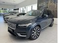 VOLVO XC90 2.0 [T8] Recharge Inscription Geartronic (7 személyes ) VOLVO KÉSZLETAKCIÓ!