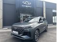 CHERY TIGGO 8 1.5 T-DGI PHEV Luxury DHT [7 személy] 7 év vagy 150 000 km garancia