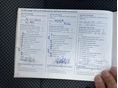 OPEL MERIVA 2007/2 - 19