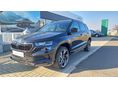 SKODA KAROQ 2.0 TDI SCR SportLine DSG RAKTÁRRÓL ELÉRHETŐ! ! AKCIÓS FINANSZÍROZÁS 0.01 % THM-TŐL!