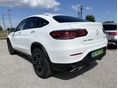MERCEDES-BENZ GLC 300 2023/4 - 2