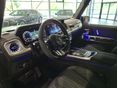 MERCEDES-AMG G 63 2026 - 9