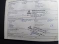 DACIA SANDERO 2010/12 - 8
