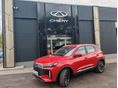 CHERY TIGGO 4 1.5 T-DGI HEV Comfort Plus DHT 7 év vagy 150.000 km garancia