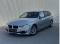 BMW 318 2013/10 - 1