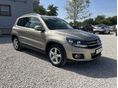 VOLKSWAGEN TIGUAN 2014/6 - 2