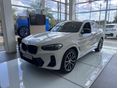BMW X4 M40d (Automata) Magyarországi - Gyári garancia - 340LE - 37.000.-km