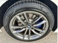 BMW 530 2019/5 - 25