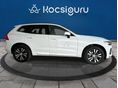 VOLVO XC60 2021/11 - 5