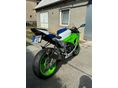 KAWASAKI ZX-6R (NINJA) 2024/6 - 3