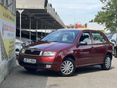 SKODA FABIA 1.2 12V Classic ITT és MOST AKCIÓ!!! MAGYARORSZÁGI / VONÓHOROG