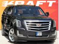 CADILLAC ESCALADE 6.2 V8 Premium (Automata) LONG - távtartó - LED - HUD - 360 kamera - BOSE - naptető