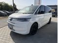 VOLKSWAGEN MULTIVAN 2026/8 - 2